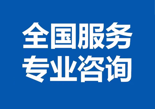 沙田镇封存公积金代提